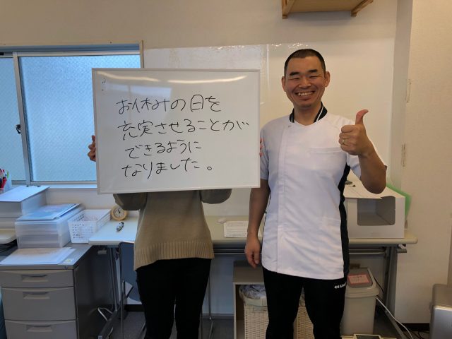 お客様写真