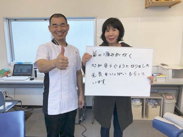 お客様写真