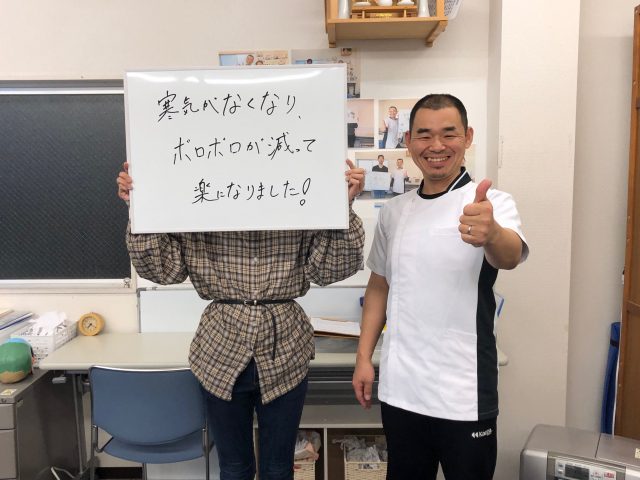 お客様写真