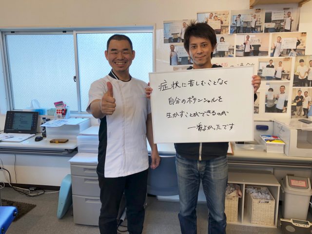 お客様写真