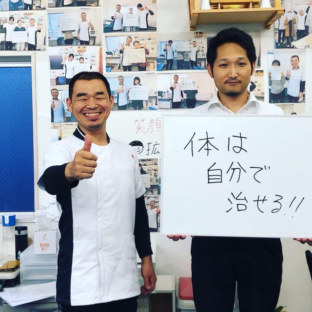 お客様写真