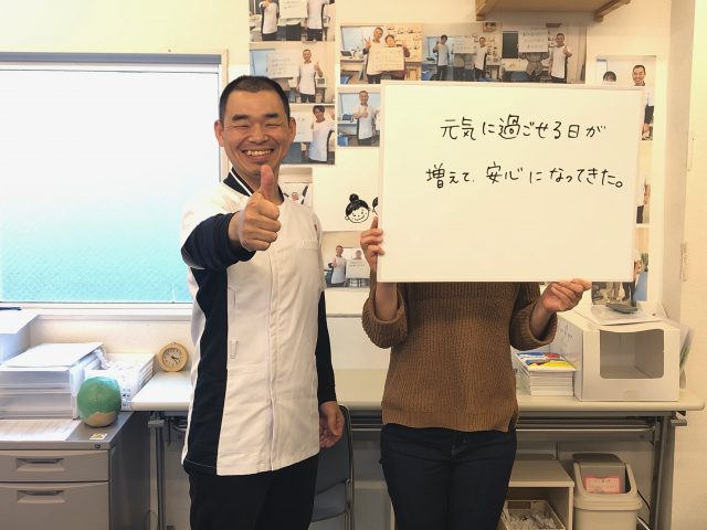 お客様写真
