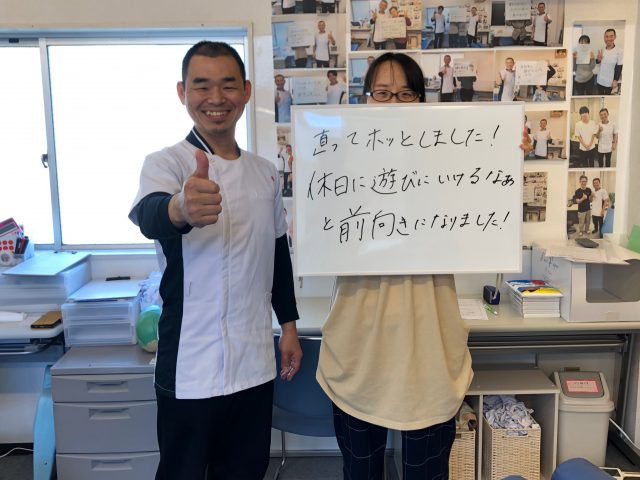 お客様写真