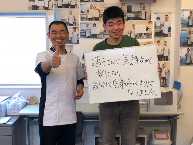 お客様写真