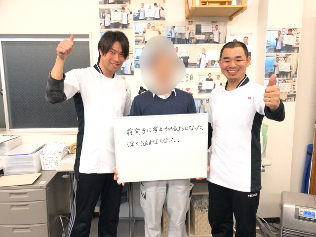 お客様写真