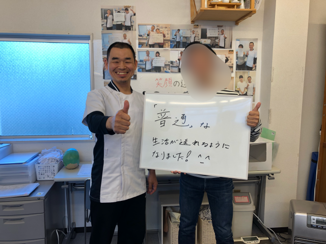 お客様写真