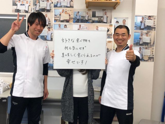 お客様写真