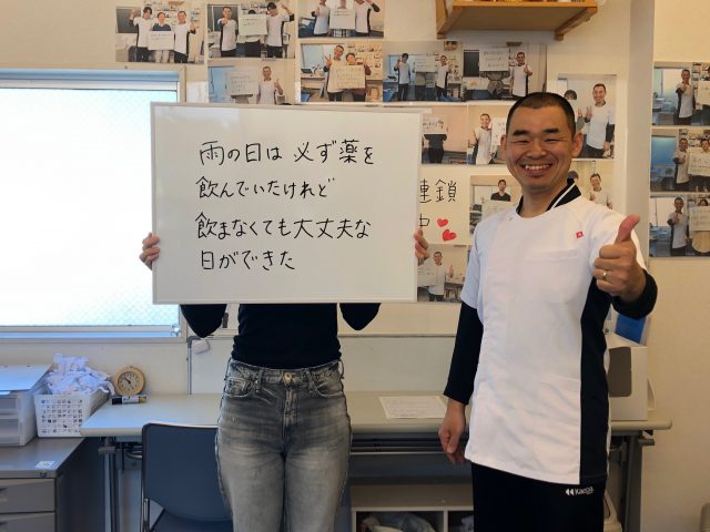 お客様写真