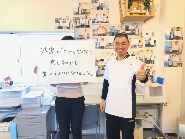 お客様写真