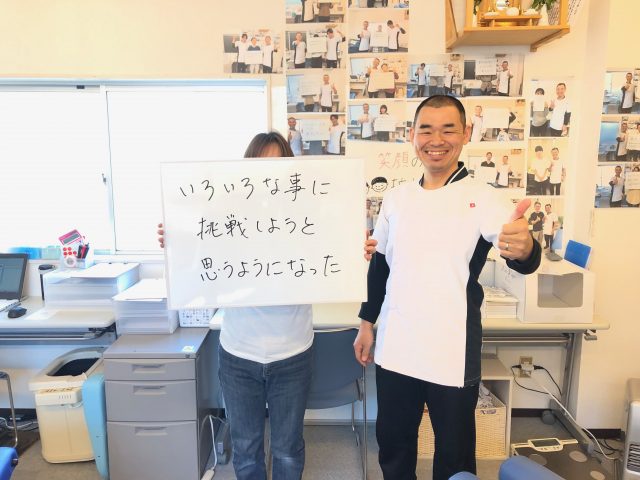 お客様写真