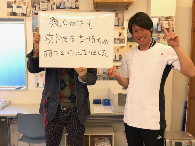 お客様写真