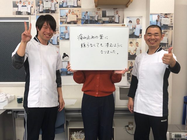 お客様写真