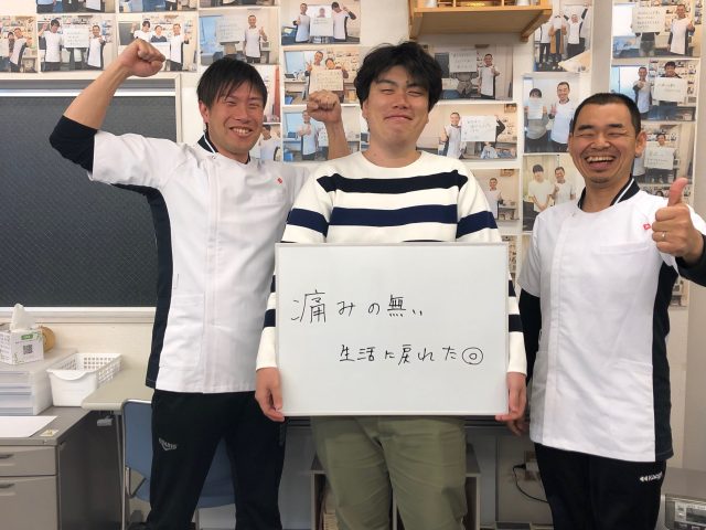 アンケート用紙