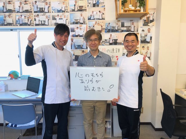 お客様写真