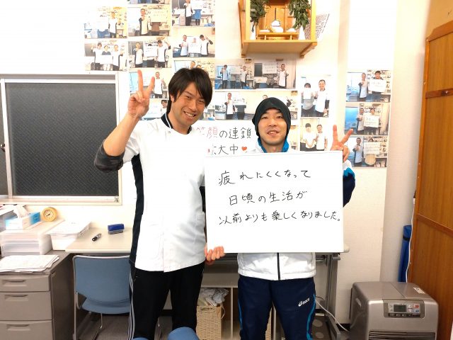 お客様写真