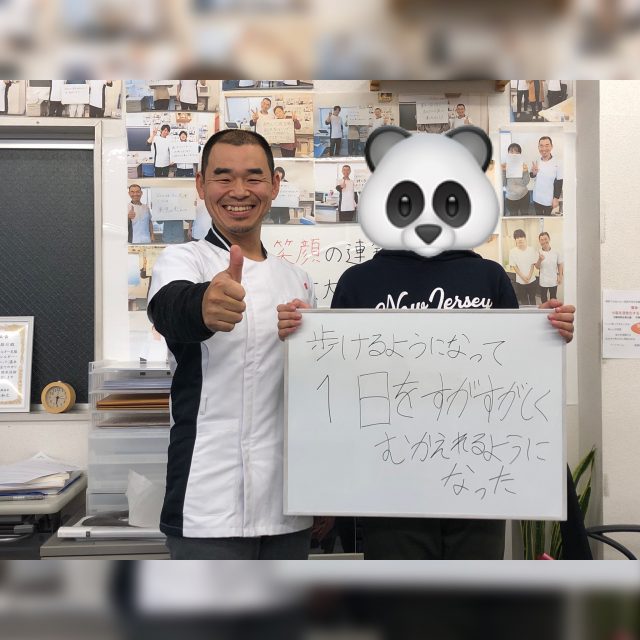 お客様写真