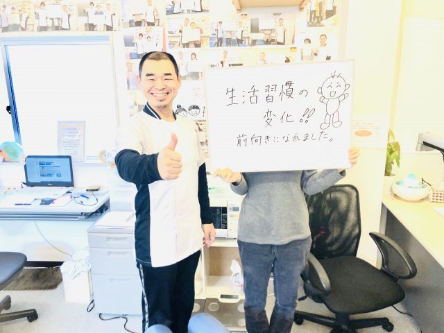 お客様写真