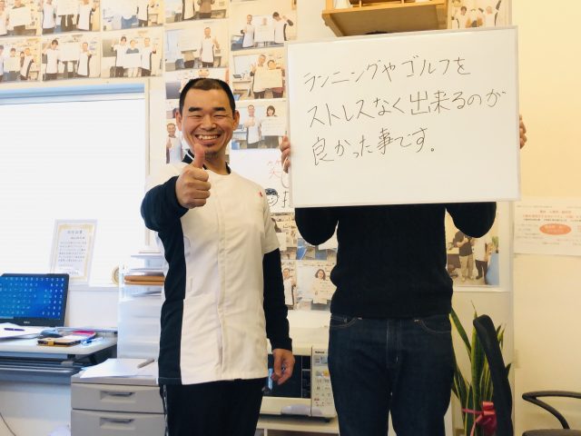 お客様写真