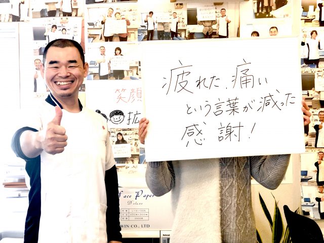 お客様写真
