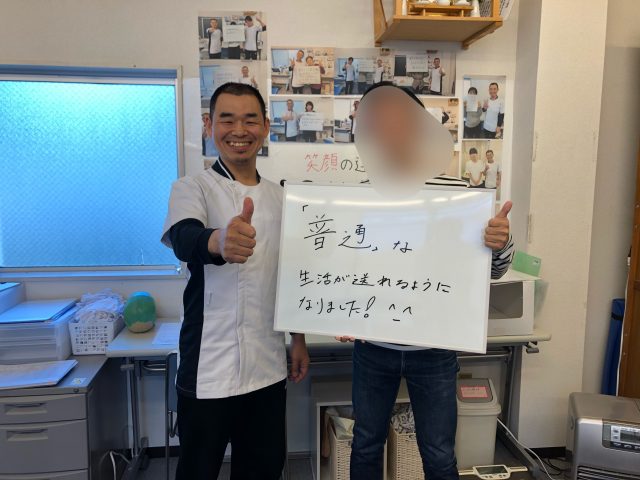 お客様写真