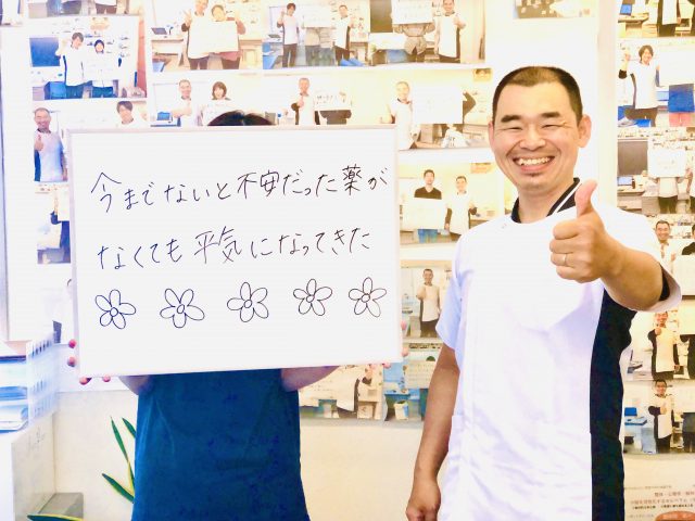 お客様写真