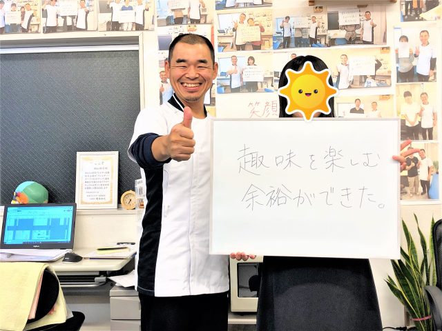 お客様写真