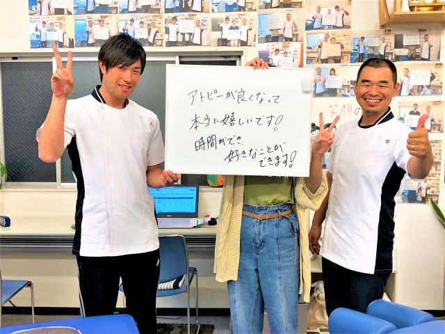 お客様写真