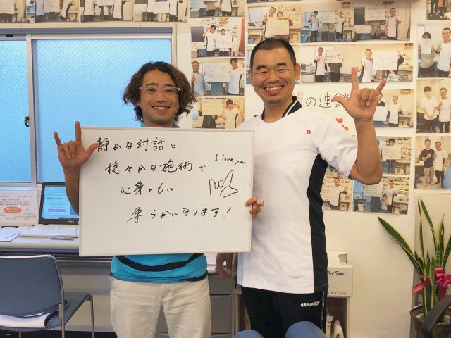 お客様写真