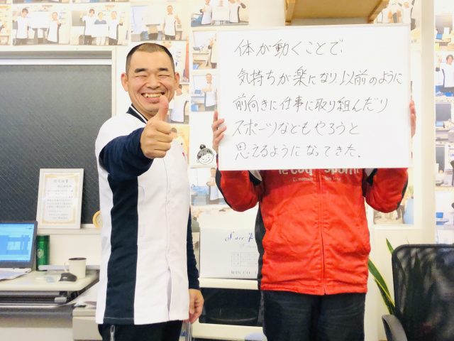 お客様写真