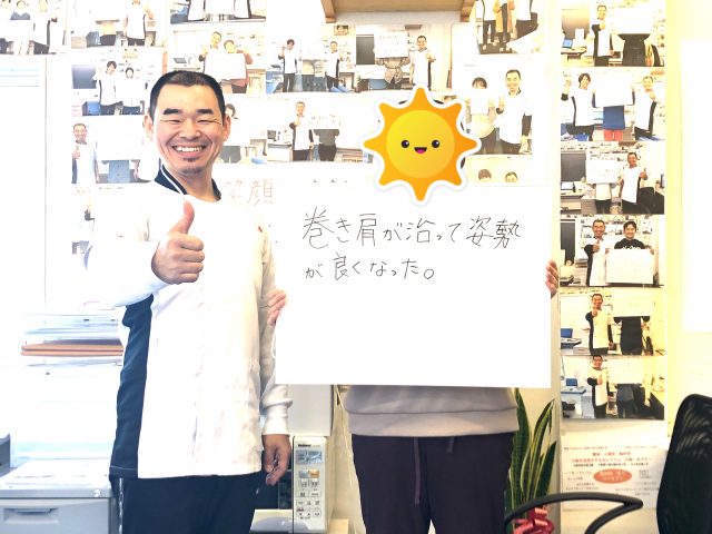 お客様写真