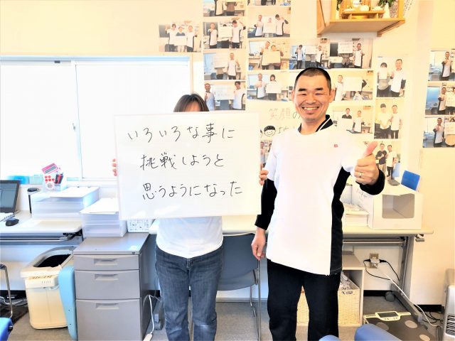 お客様写真