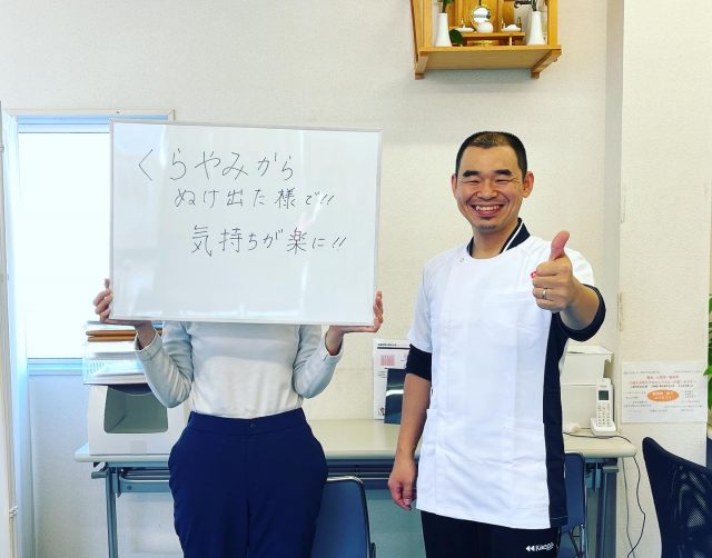 お客様写真