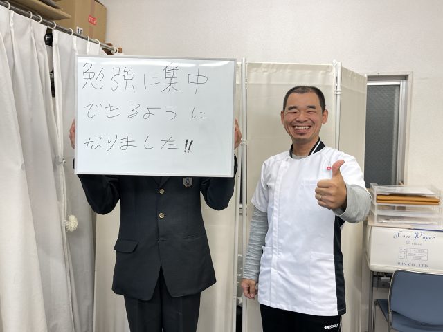お客様写真