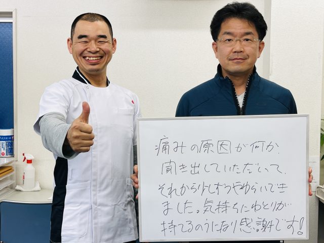 お客さんの笑顔が見たくて