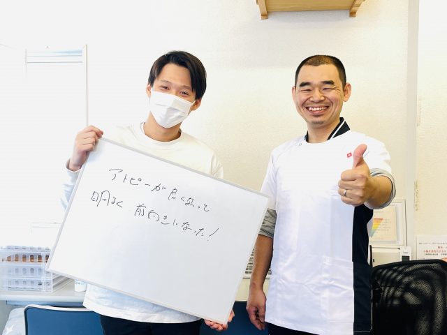 お客様写真