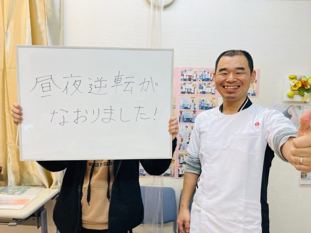 お客様写真
