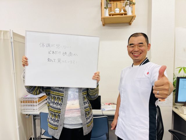 お客様写真