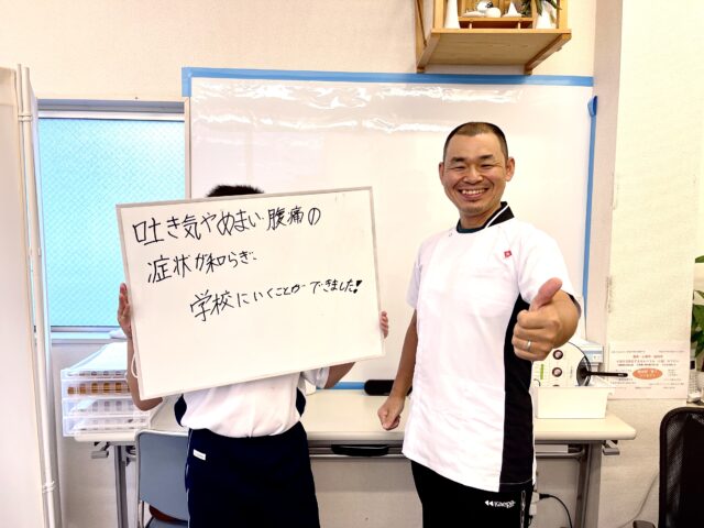 お客様写真