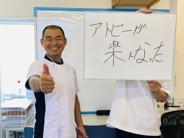 お客様写真
