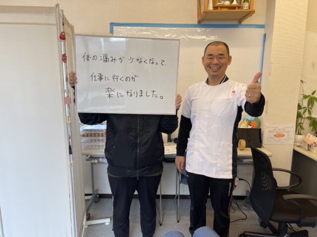 アンケート用紙