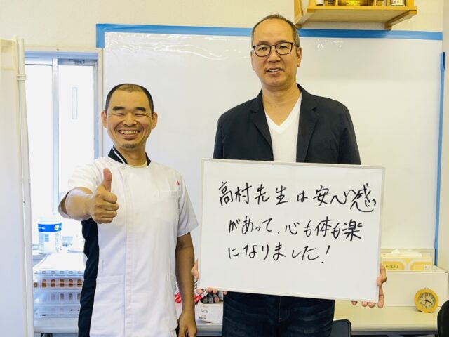 お客様写真