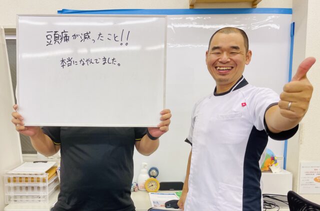 お客様写真