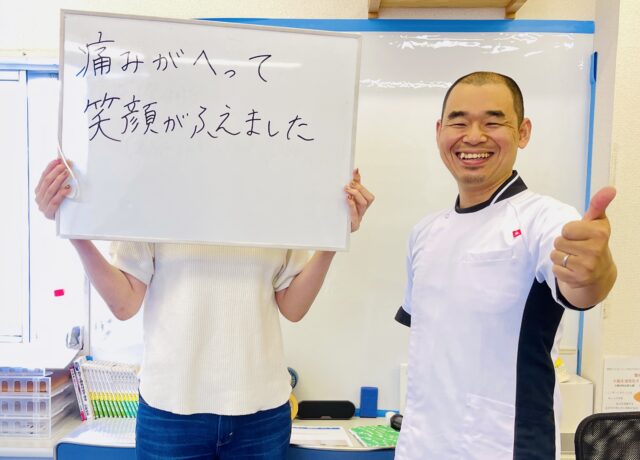 お客様写真