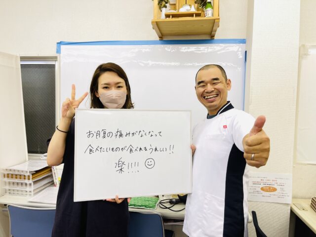 お客様写真