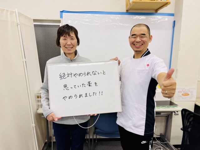 お客様写真
