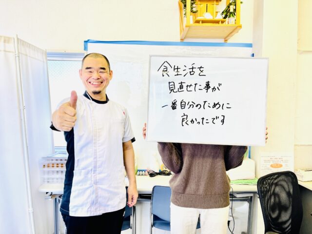 お客様写真