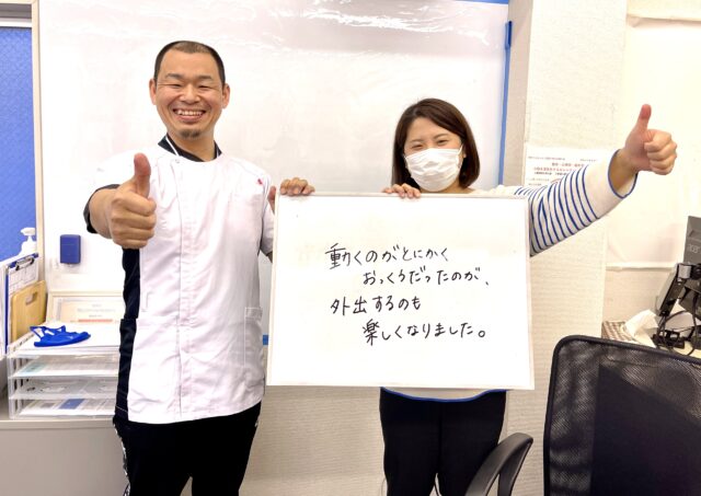 お客様写真