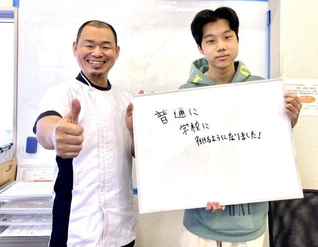 お客様写真
