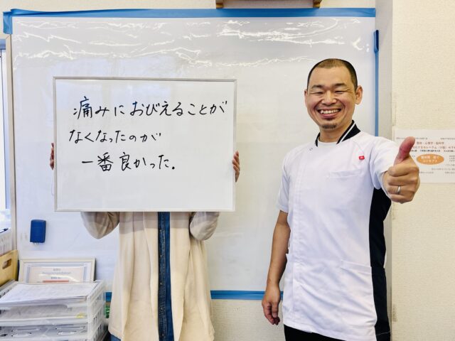 お客様写真