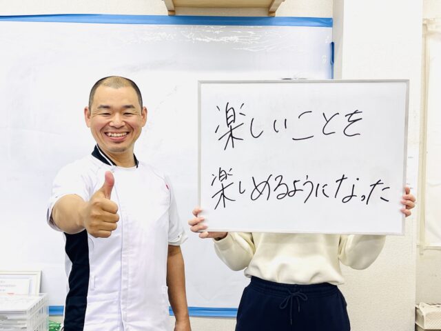 お客様写真